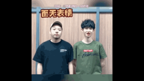 位和门前嗅