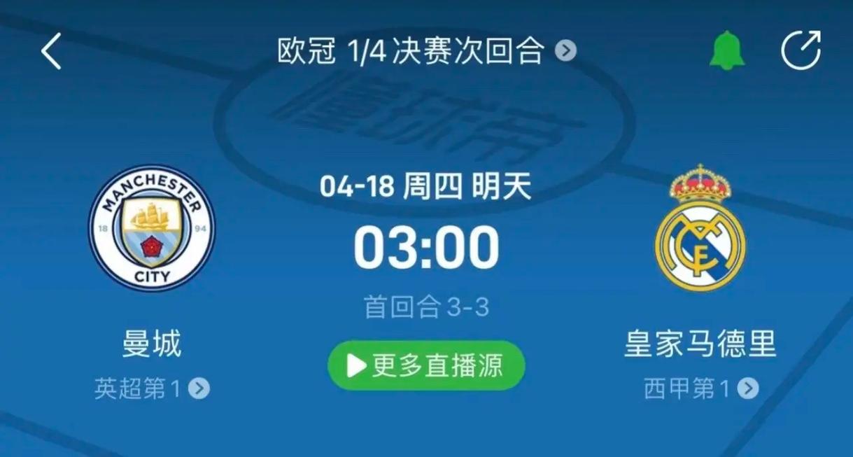 值得注意的