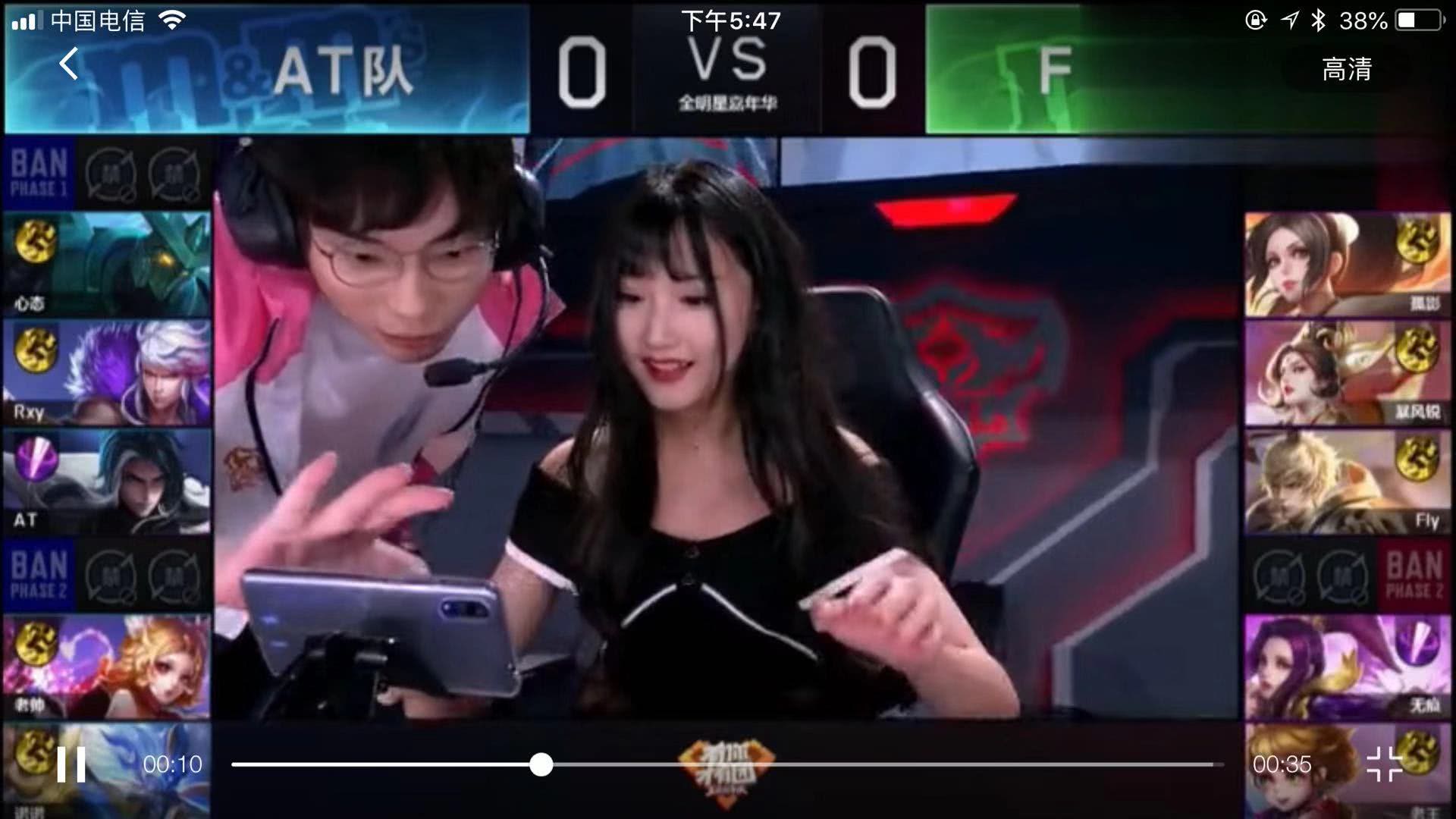 的堅定決心