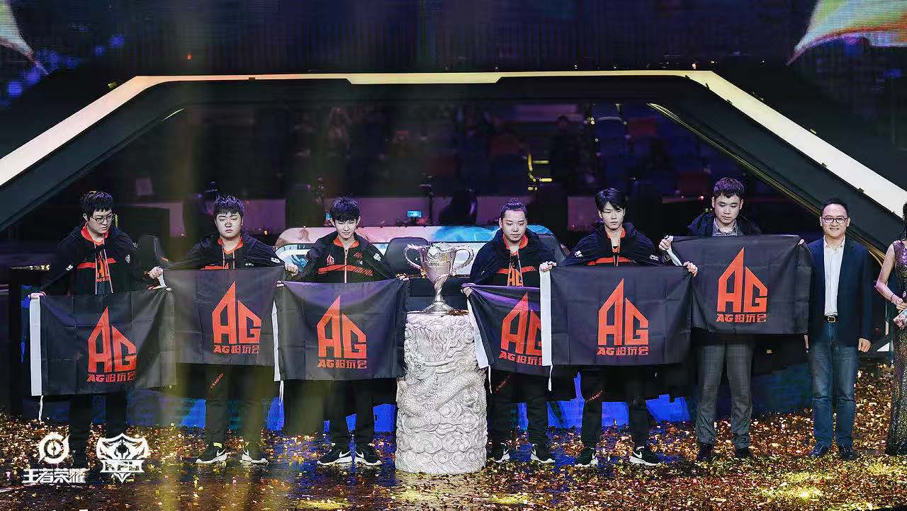 ams