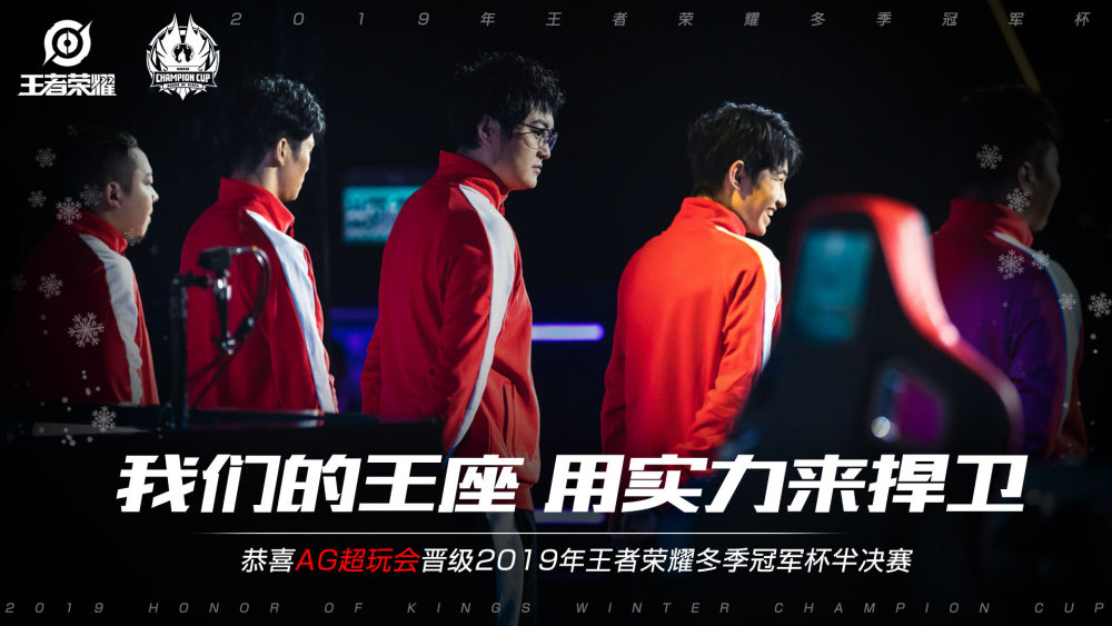 乌拉圭在世