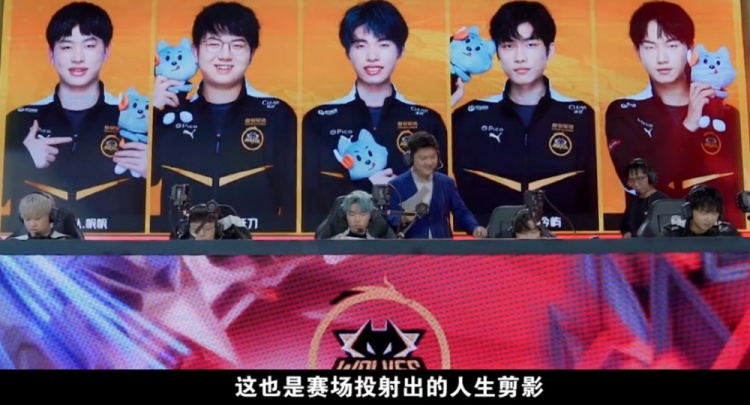 教育的
