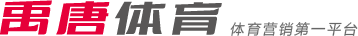 他也成为了