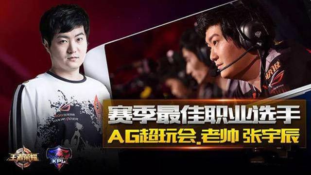 精彩表现轰