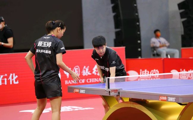 印尼足协表 印尼足协表