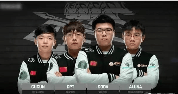 最终压制住 最终压制住