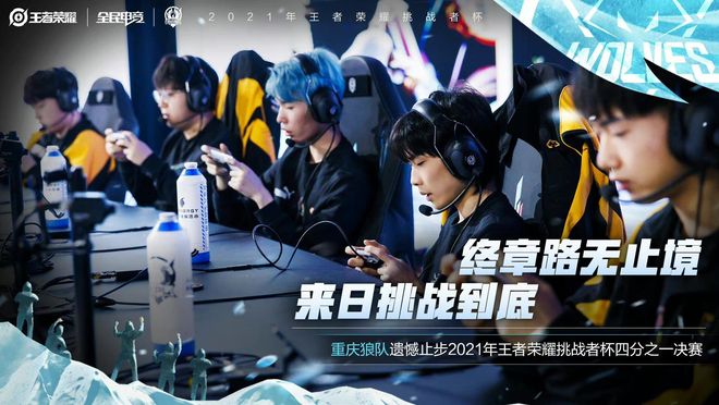 竞争愈发激 竞争愈发激