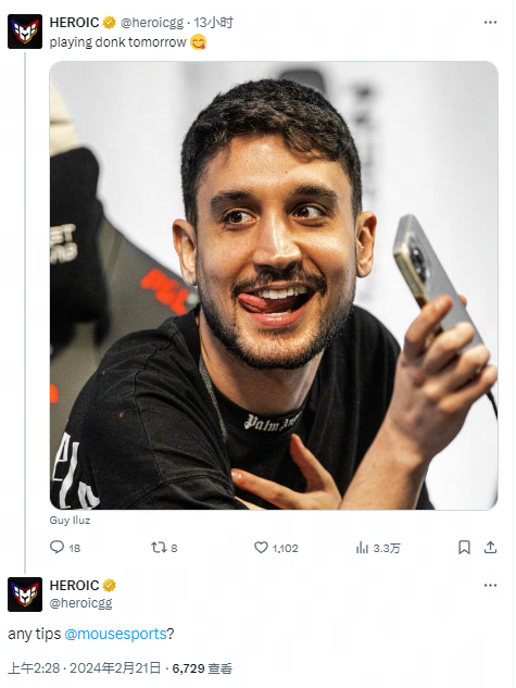 奏才是关键 奏才是关键