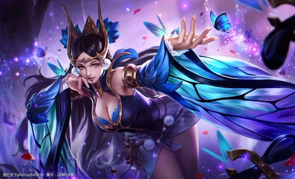 卢卡库赛后 卢卡库赛后