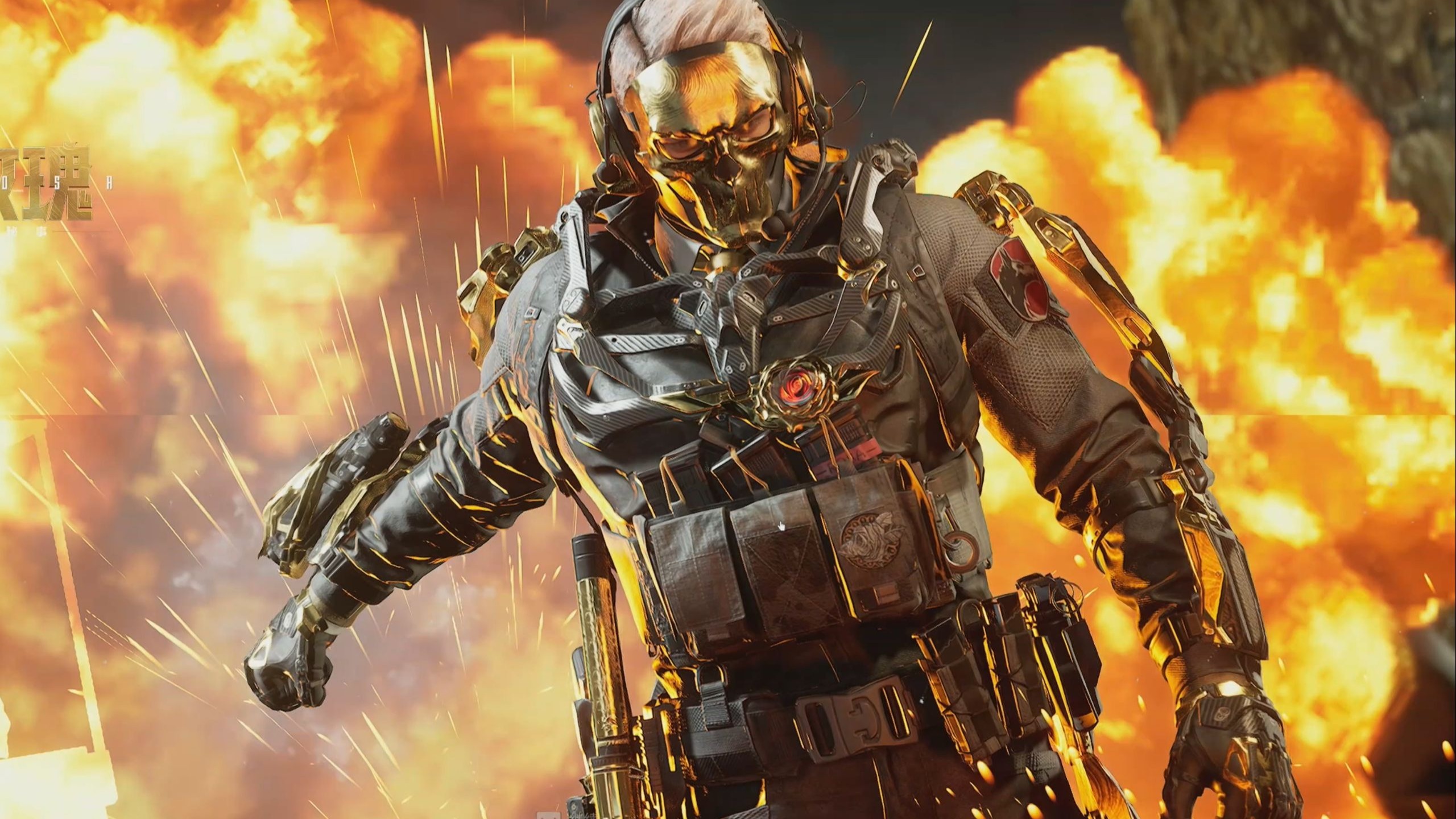 并不是决定 并不是决定