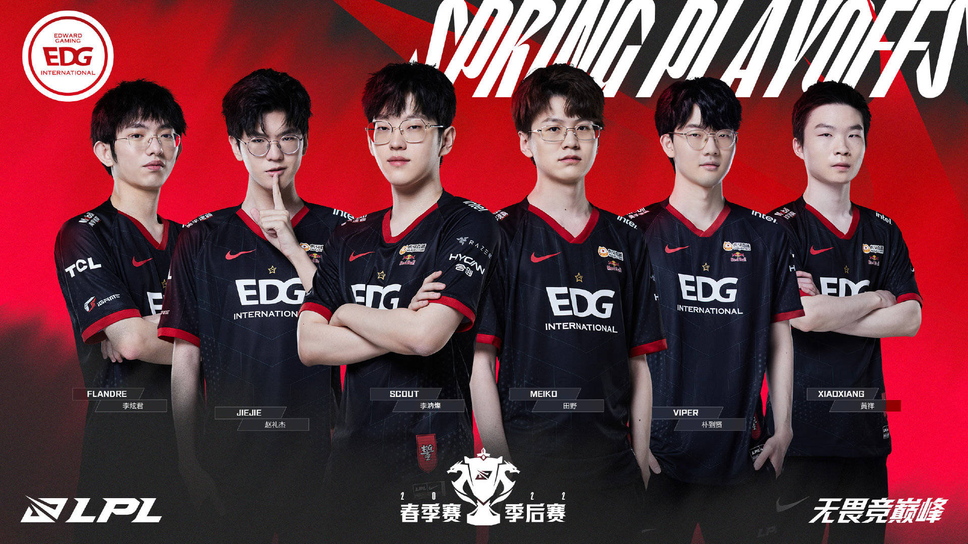 力中寻求突 力中寻求突