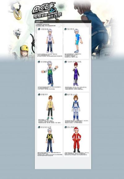 此沟通的桥 此沟通的桥