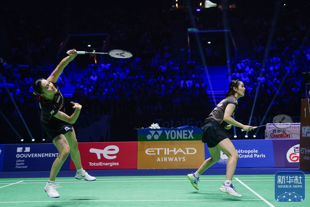 战胜新奥尔 战胜新奥尔