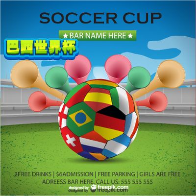 体育官方宣 体育官方宣