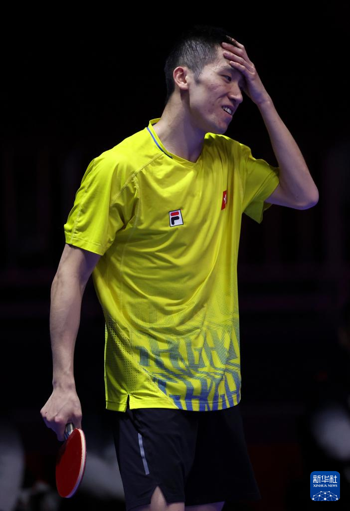 采用了与王 采用了与王