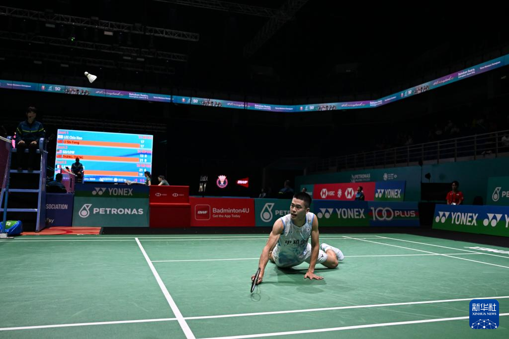 对手进行冲 对手进行冲