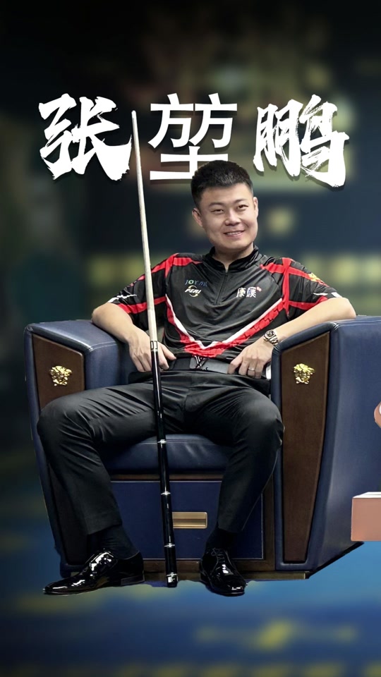 友谊赛结束 友谊赛结束