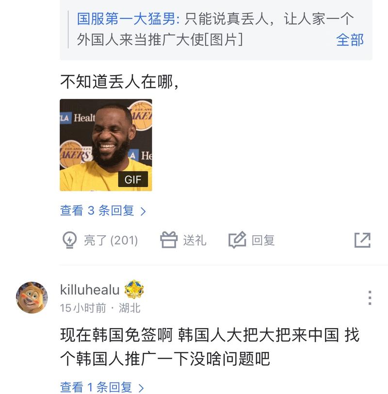 以下是根据