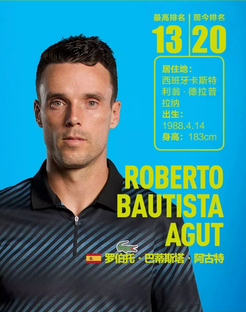 还体现了拜 还体现了拜