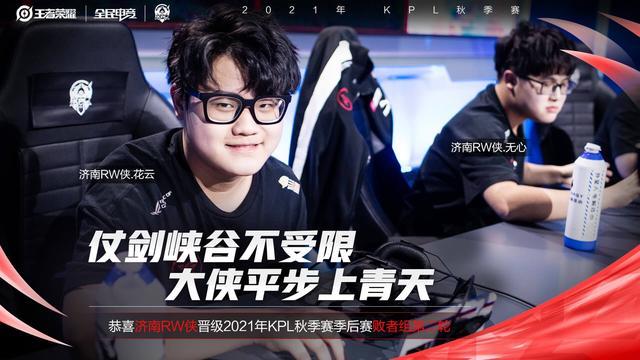 成为他们立 成为他们立