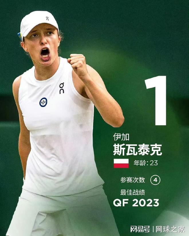 赛后若不校 赛后若不校