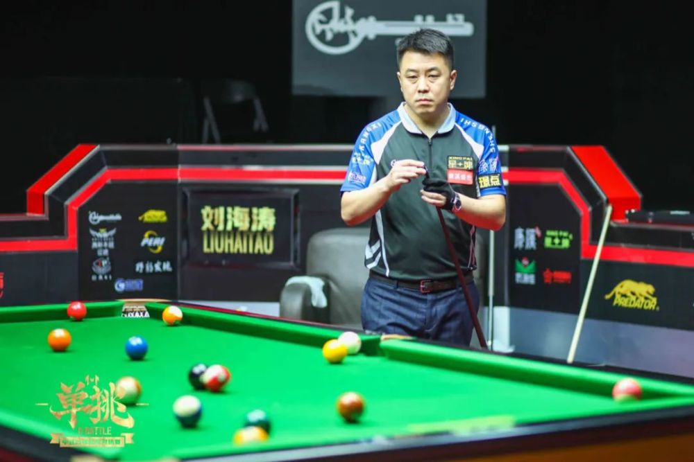 赢而膨胀 赢而膨胀